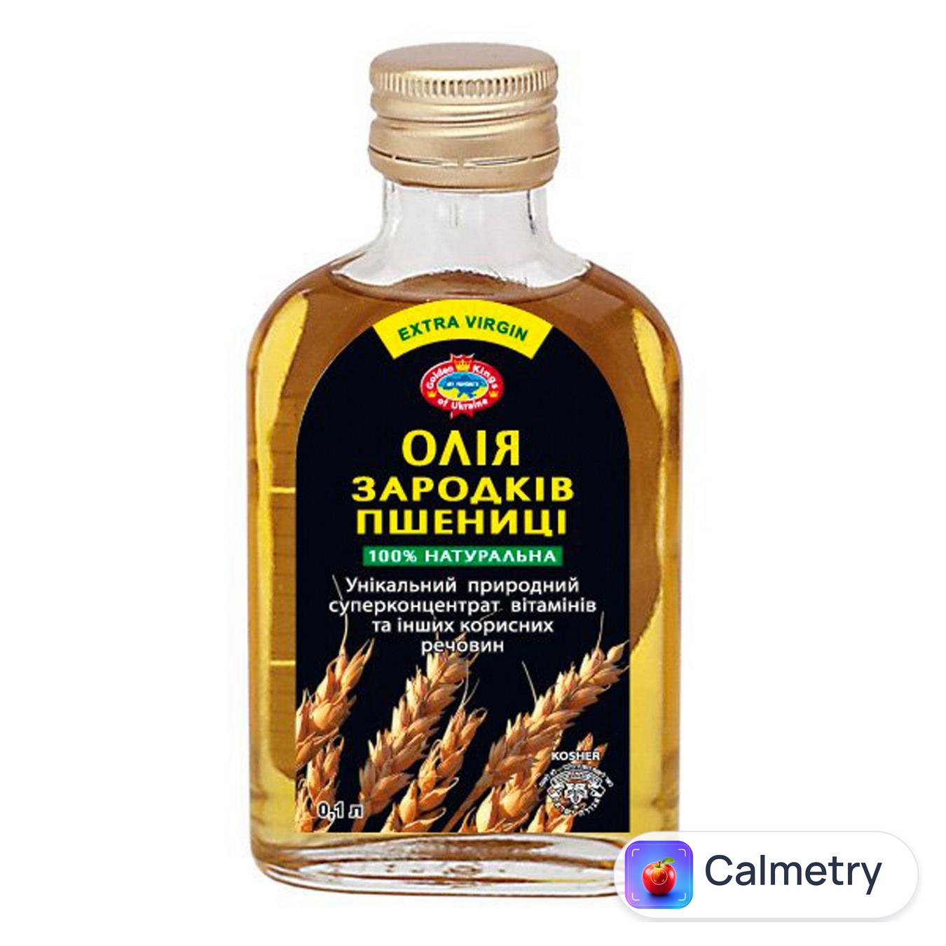 Олія зародків пшениці Golden Kings 100мл