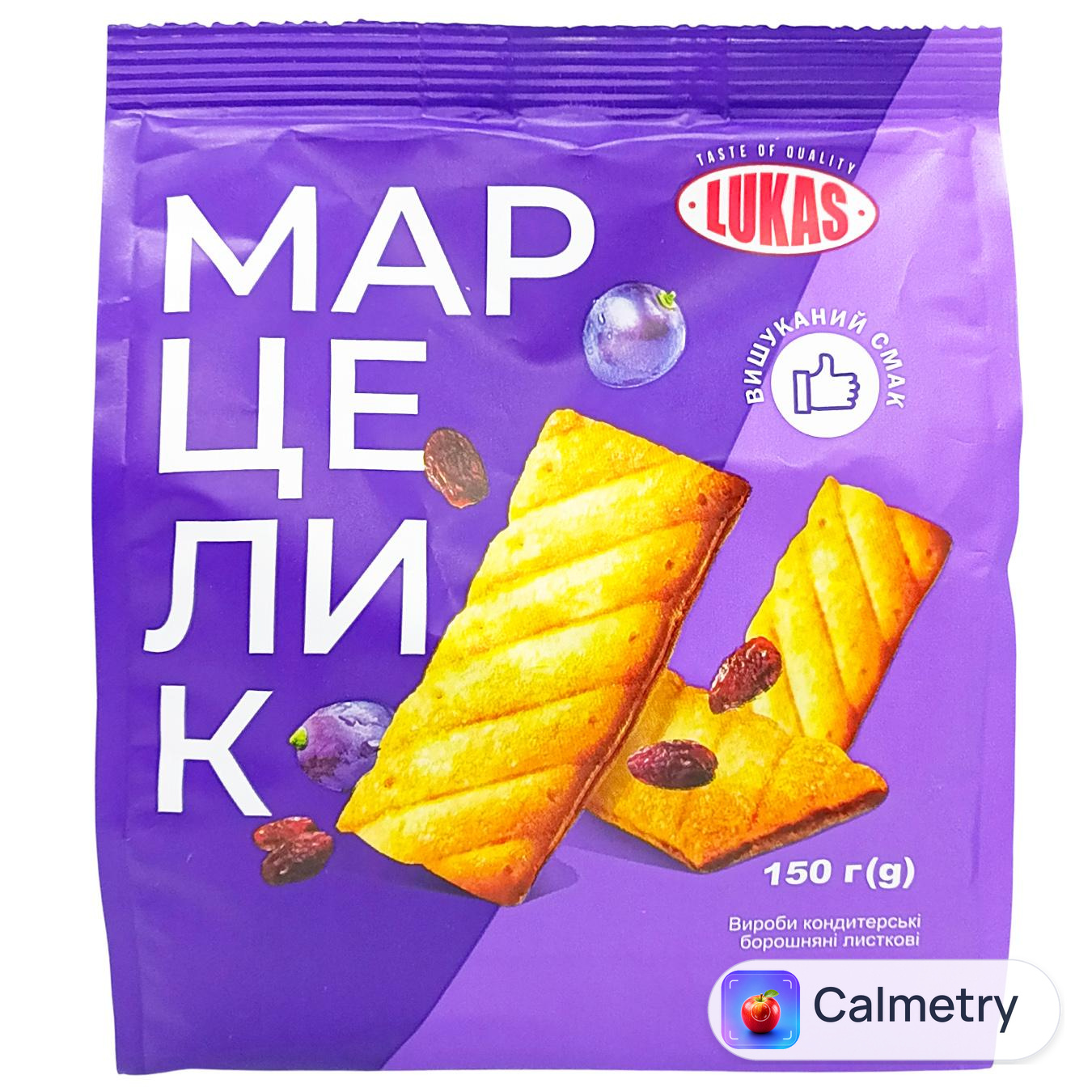Печиво Lukas Марцелик з родзинками 150г — фото продукту