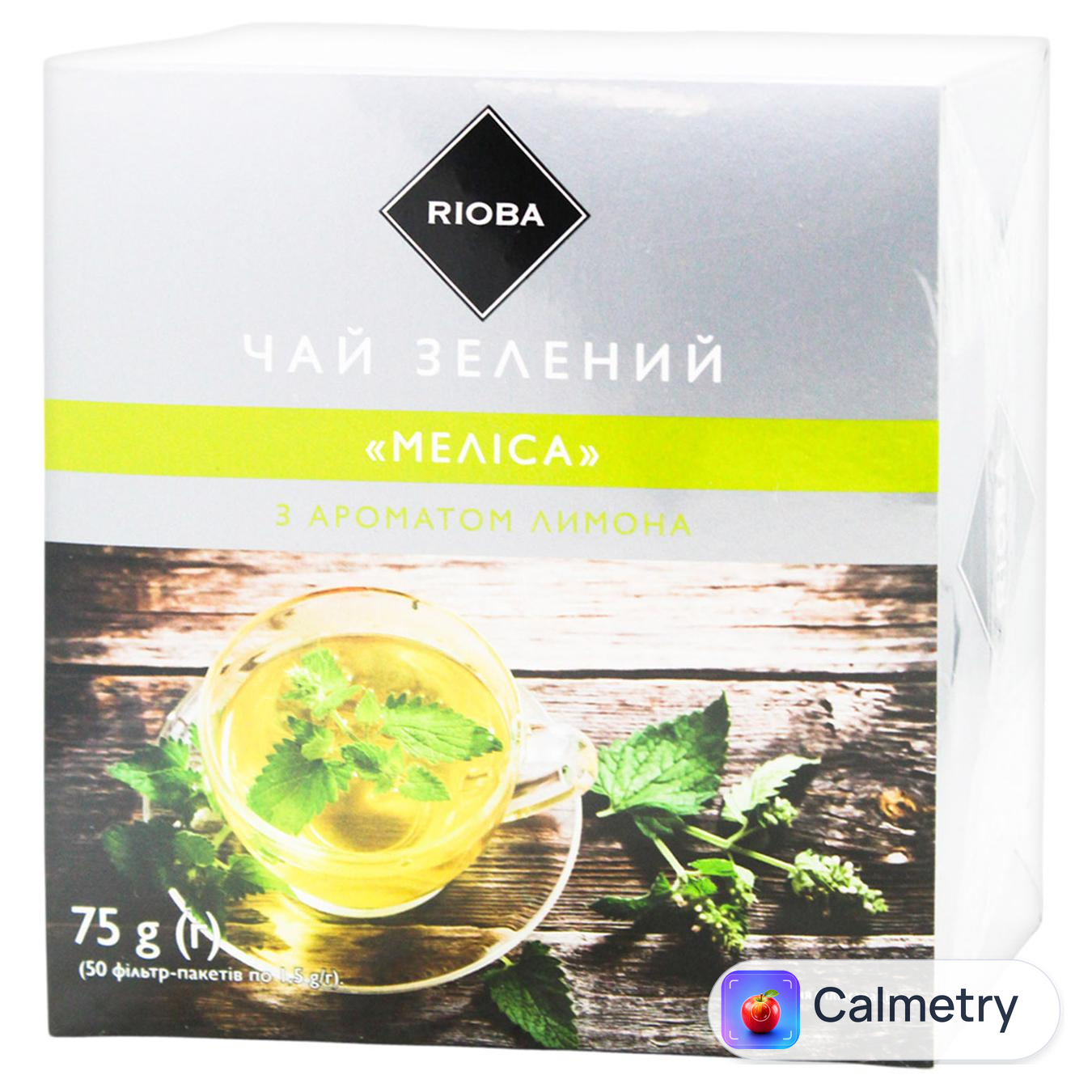 Чай зелений Rioba Меліса з ароматом лимона 1,5г*50шт — фото продукту