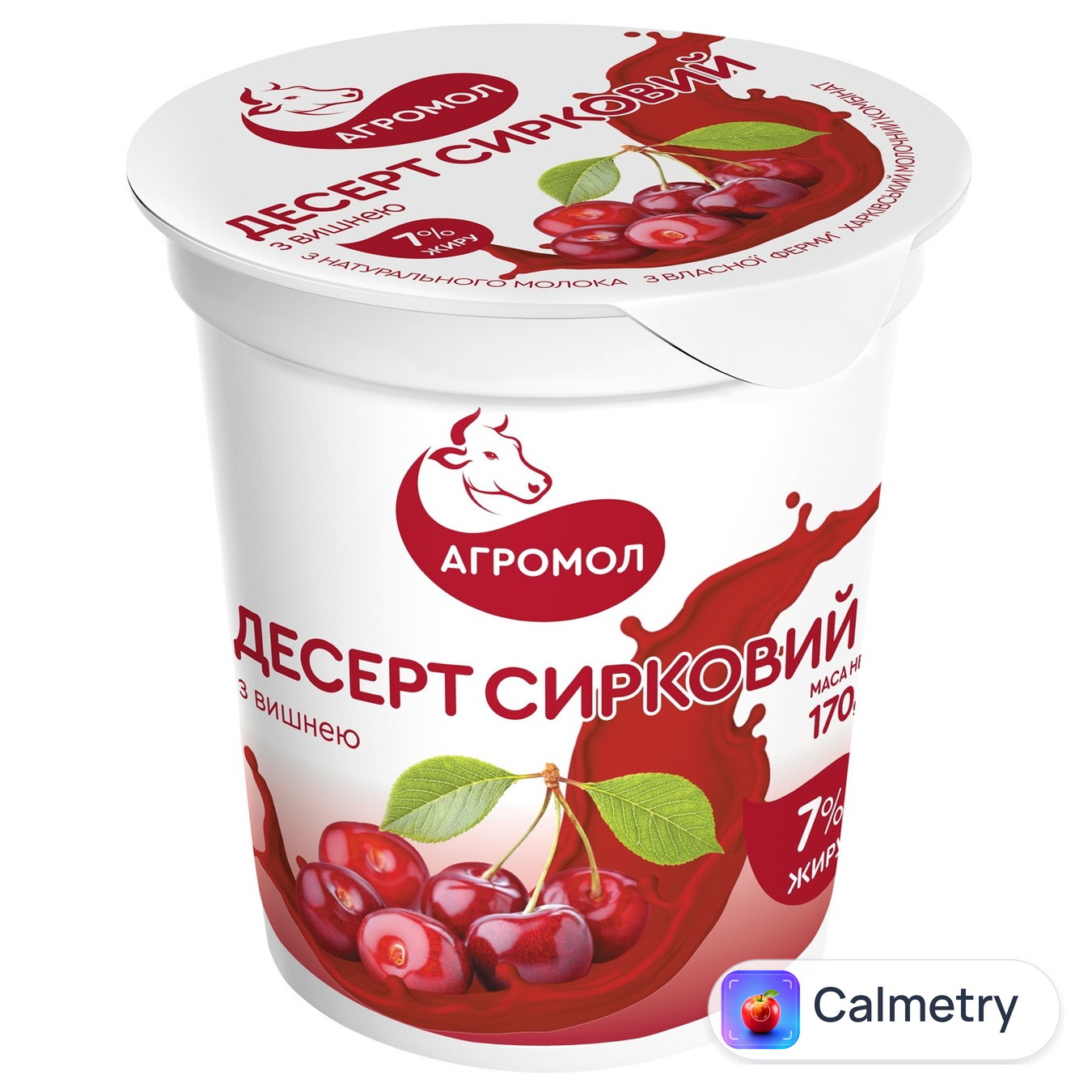 Десерт сирковий Агромол вишня 7% 170г