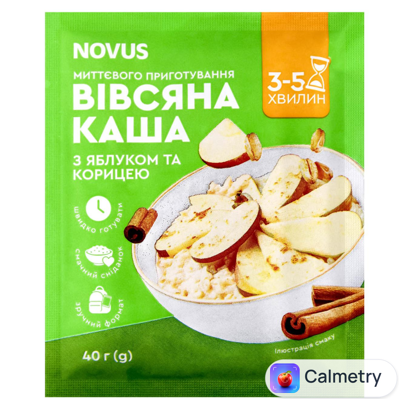 Каша вівсяна Novus з яблуком та корицею 40г — фото продукту