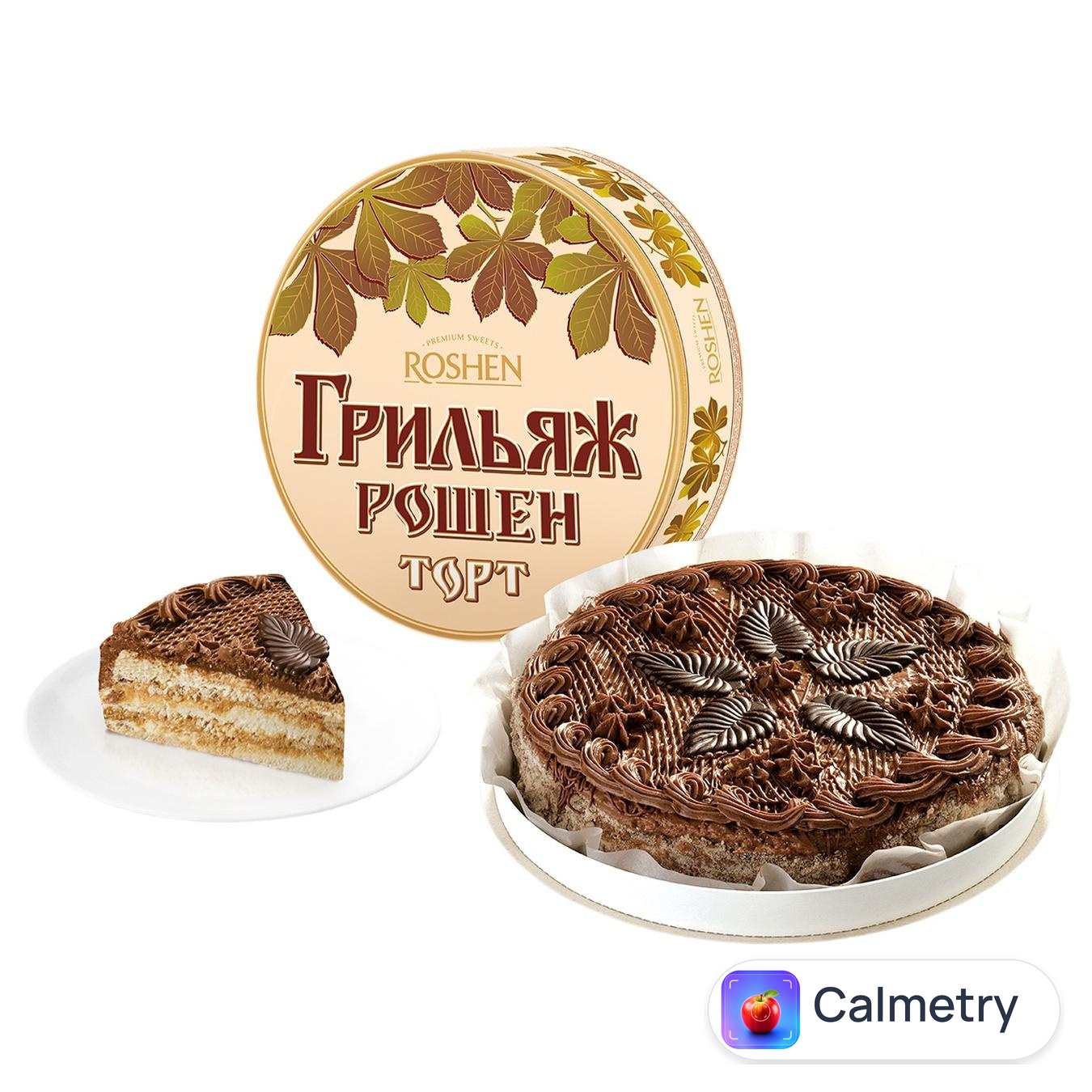 Торт Roshen Грильяжний 850г — фото продукту