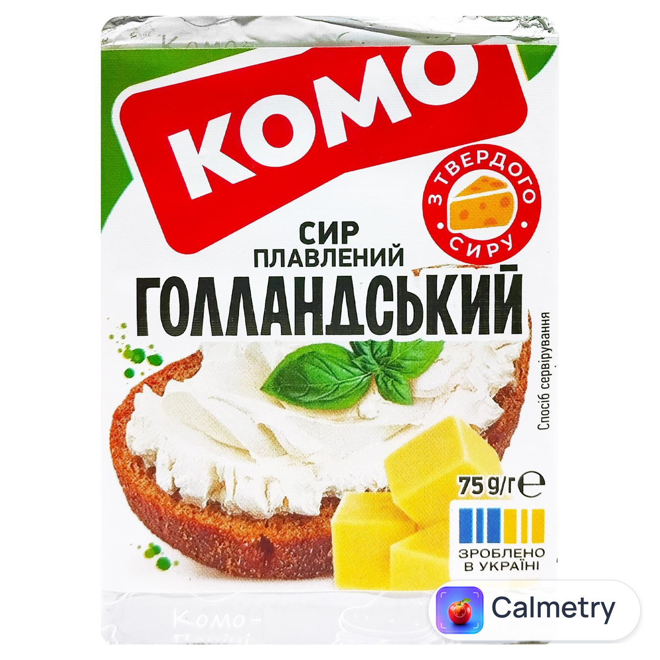 Сир плавлений Комо Голландський 35% 75г — фото продукту