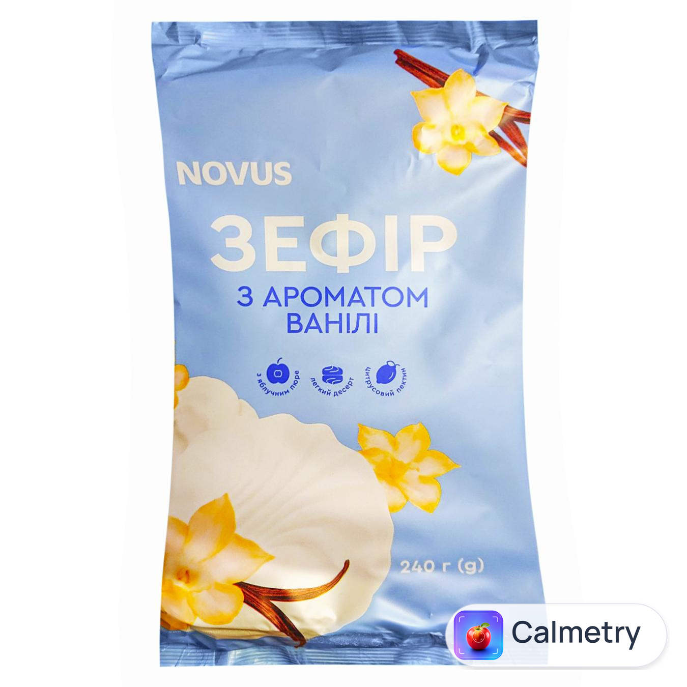 Зефір Novus зі ароматом ванілі 240г