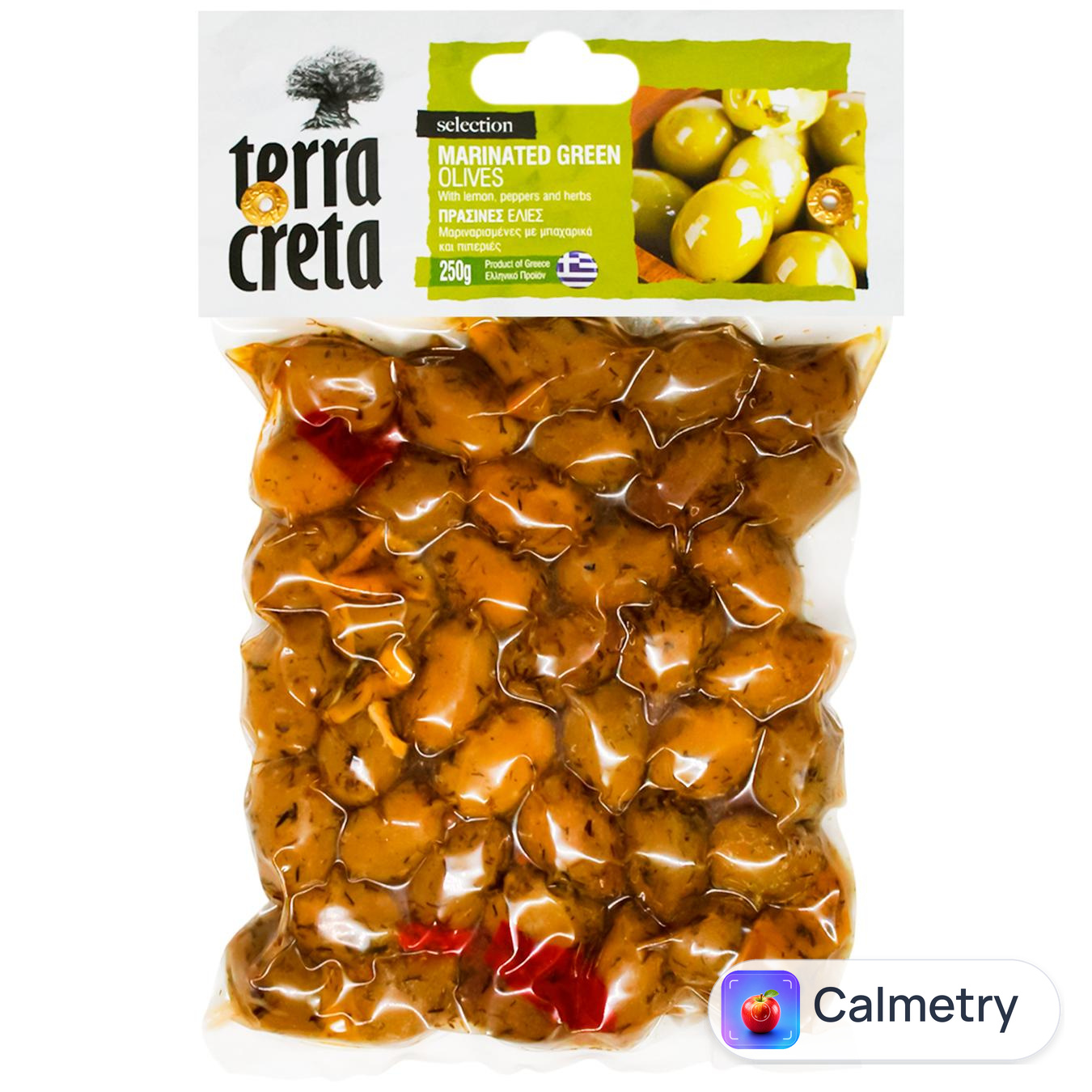 Оливки Terra Creta мариновані цілі 250г