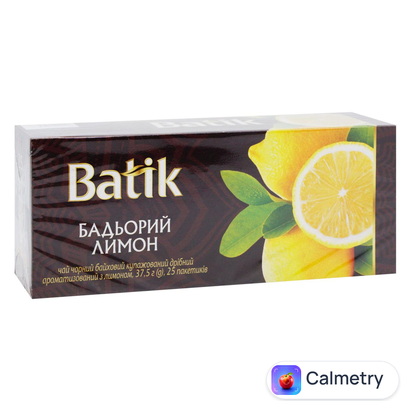 Чай чорний Batik Бадьорий лимон 1,5г*25шт