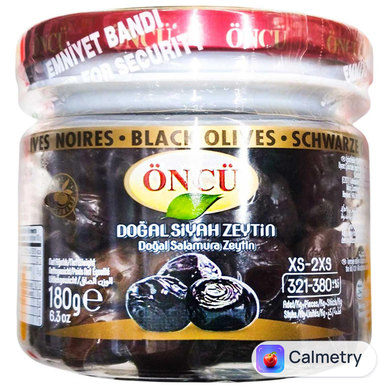 Оливки чорні Oncu в'ялені 180г