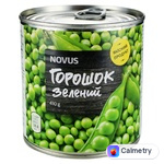 Горошок зелений Novus 420г — фото продукту