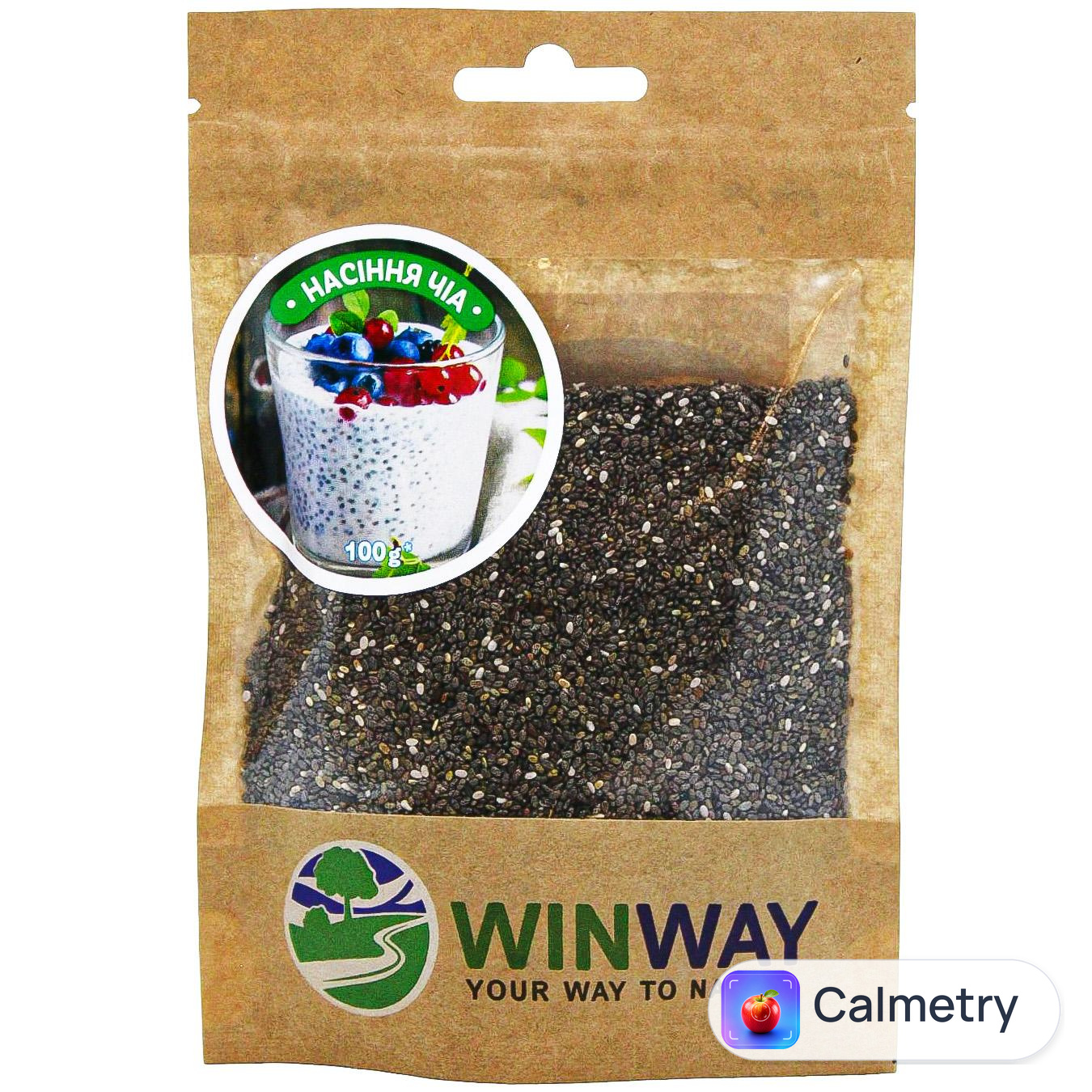 Насіння чіа Winway 100г