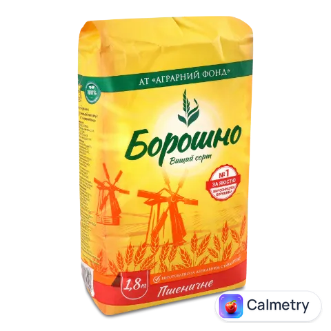 Борошно «Аграрний фонд» пшеничне в/ґ