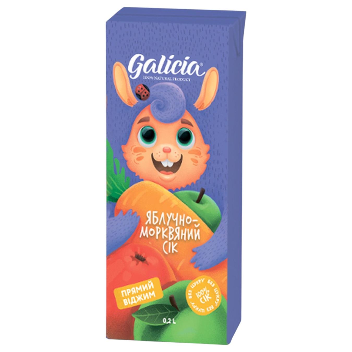Сік Galicia яблучно-морквяний з м’якоттю 200мл — фото продукту