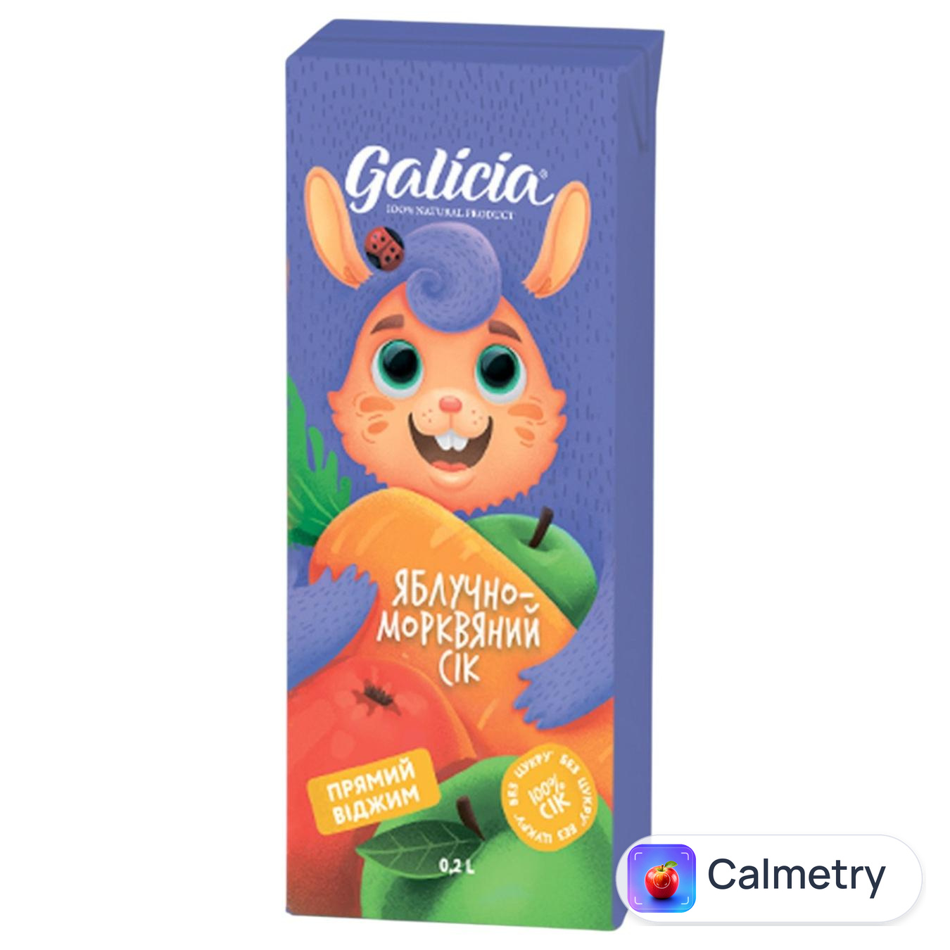 Сік Galicia яблучно-морквяний з м’якоттю 200мл