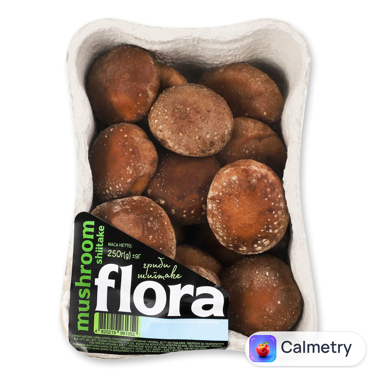 Гриби Flora Шіїтаке свіжі 250г