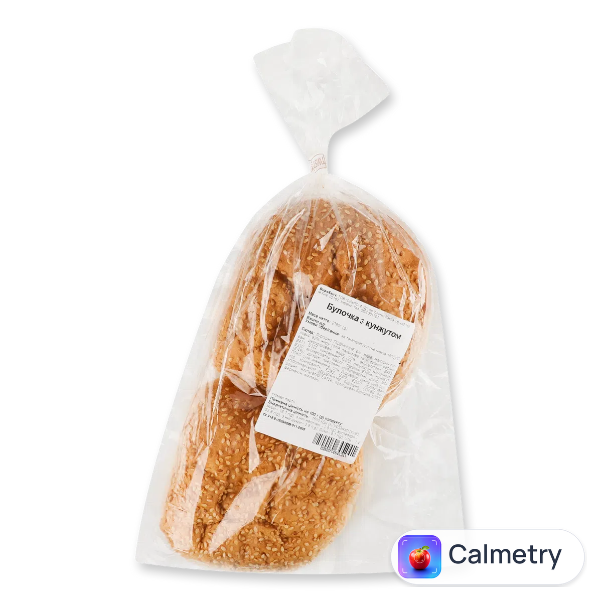 Булочка «Крафтяр» з кунжутом 2*80г