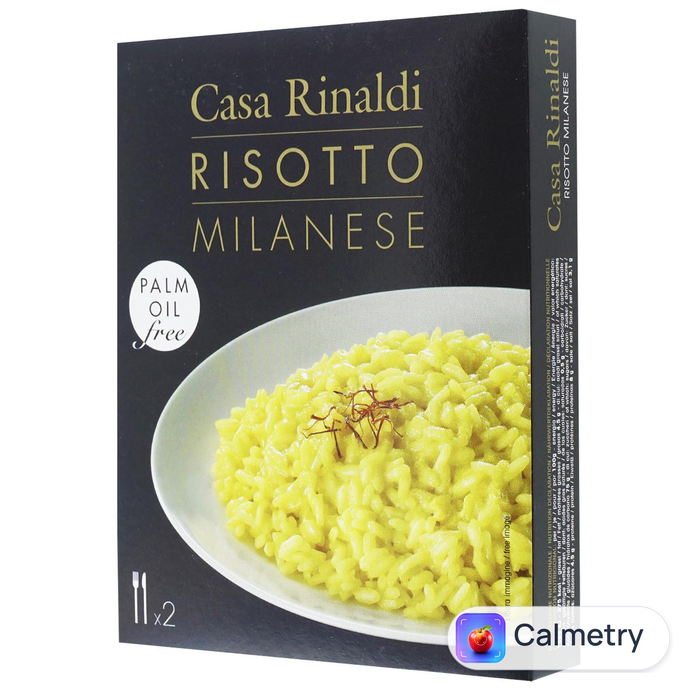 Різотто Casa Rinaldi По-Міланськи з овочами 175г