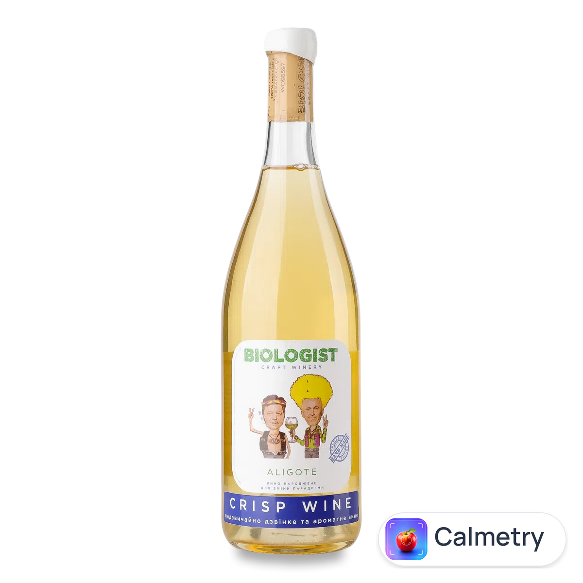 Вино Biologist Aligote Crisp wine біле сухе 0,75л