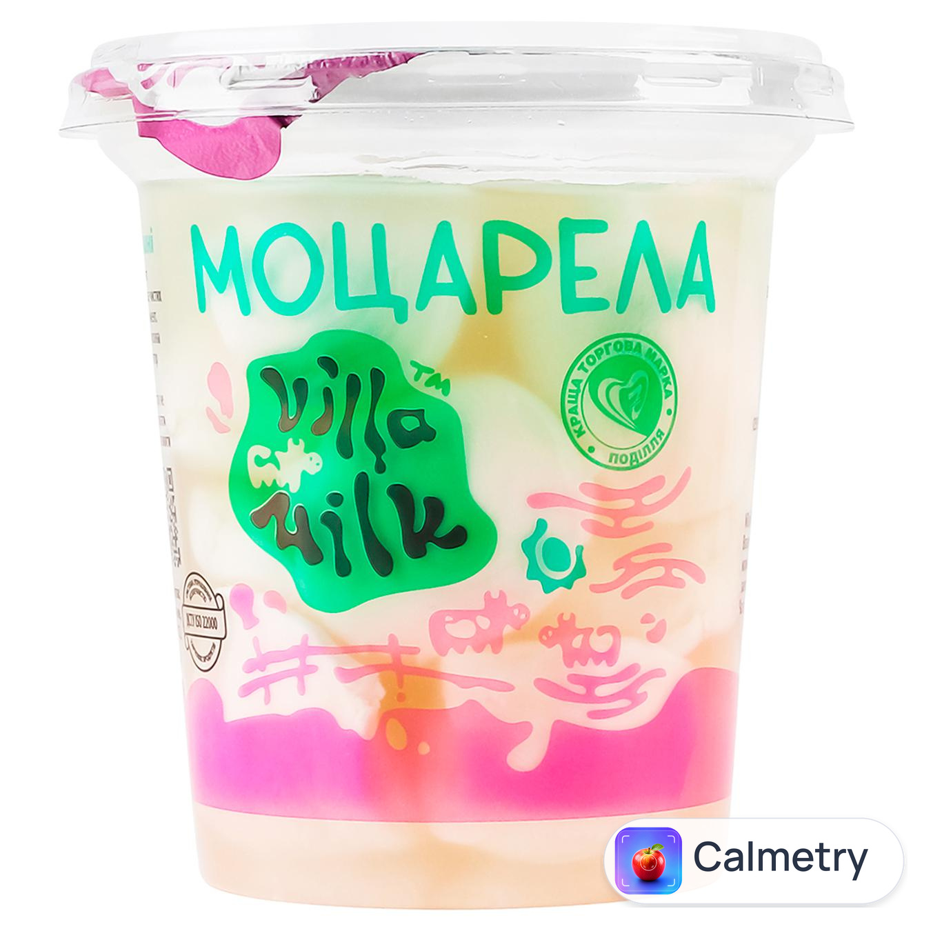 Сир Villa Milk Моцарела 45% 170г
