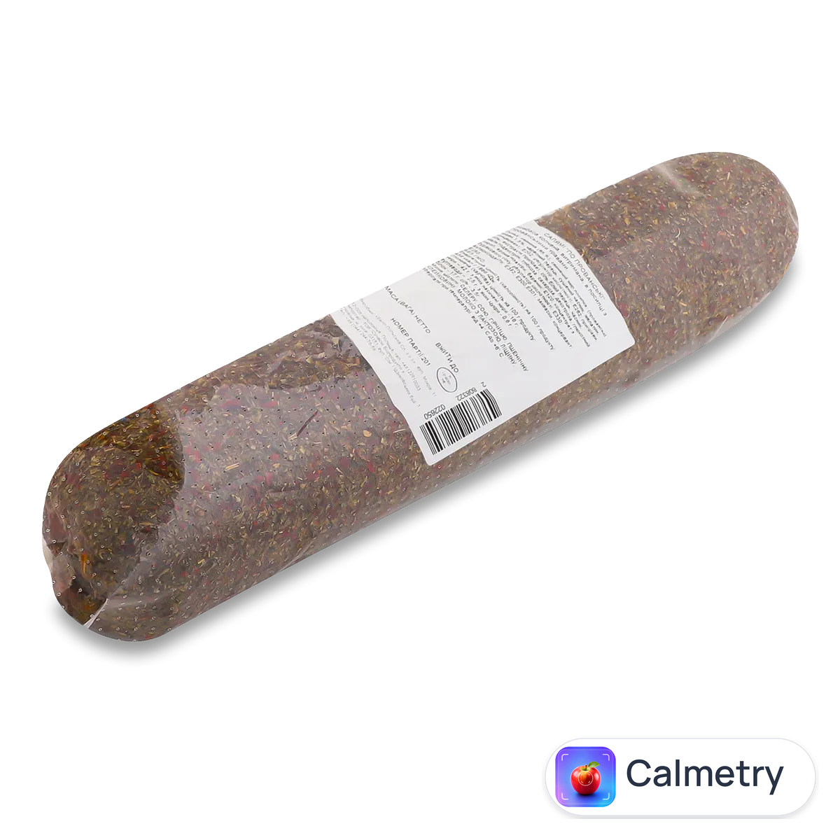 Ковбаса Zimbo «Салямі по-прованськи» с/к