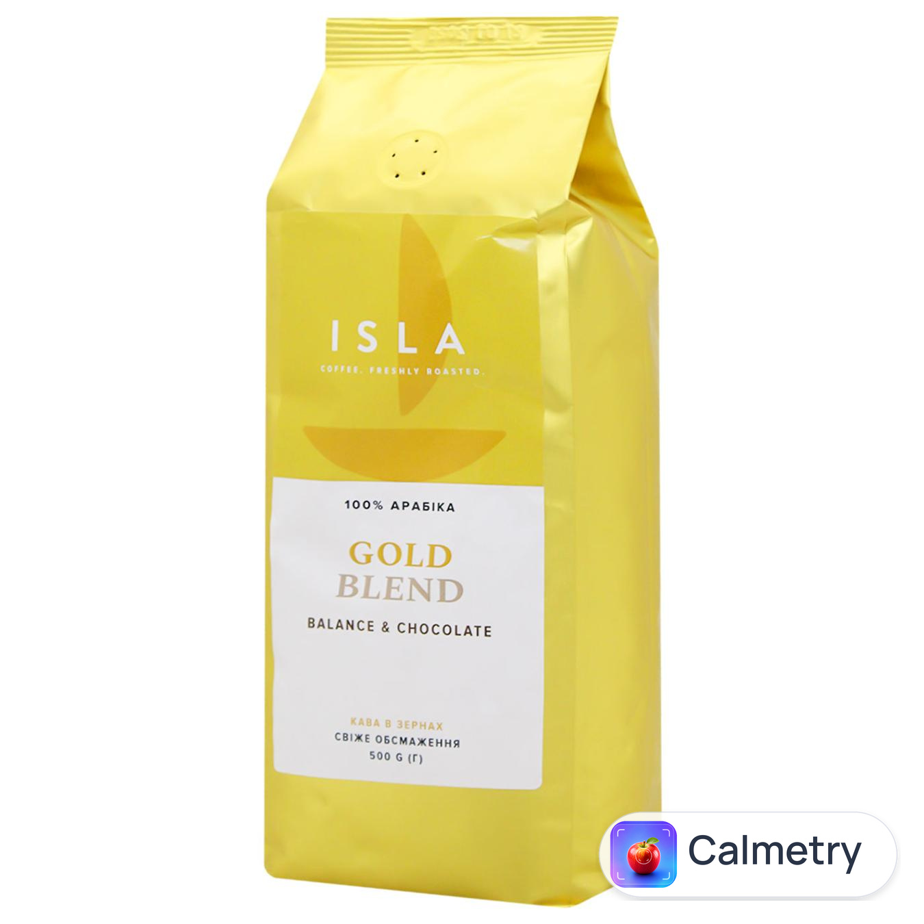 Кава в зернах Isla Gold Blend 500г