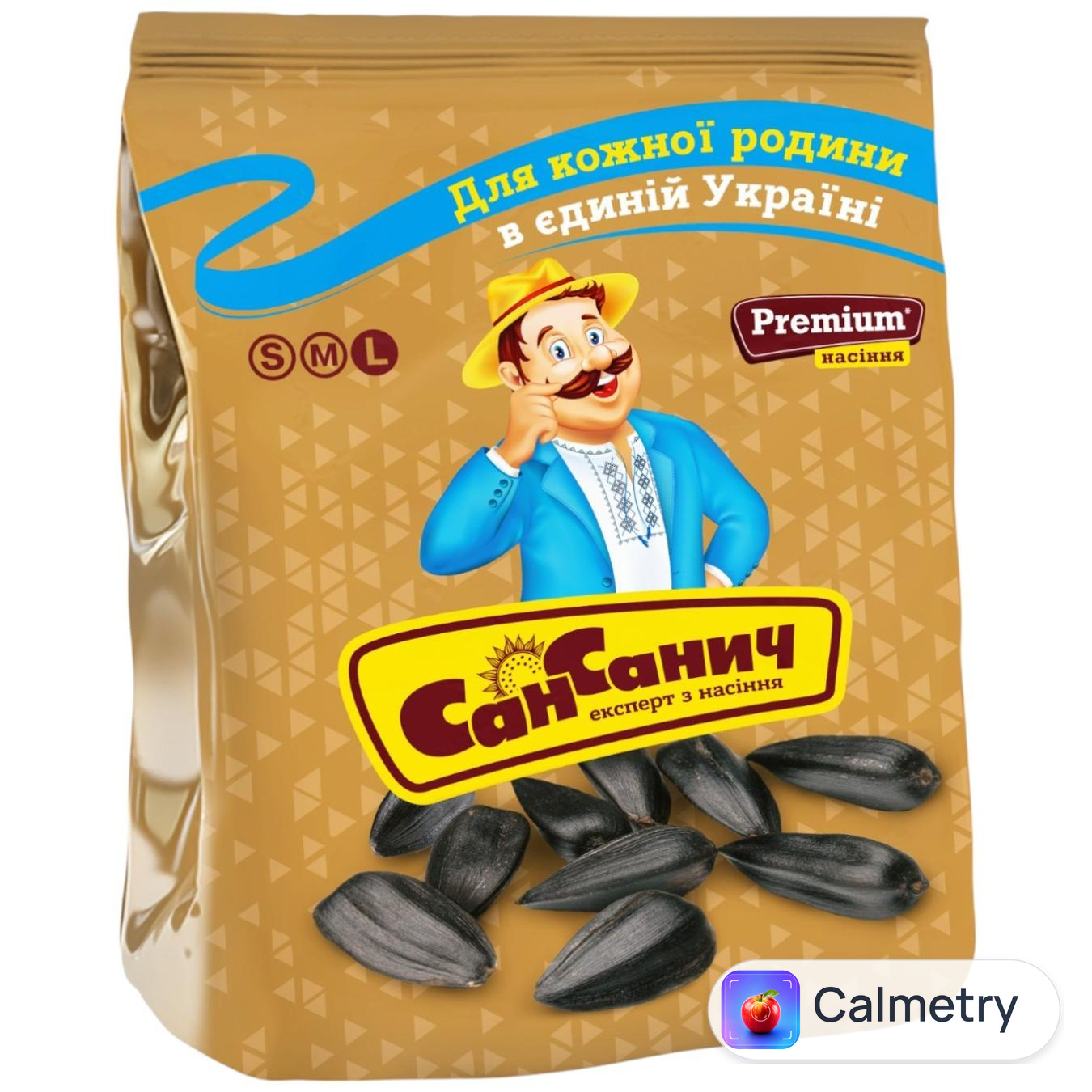 Насіння соняшника Сан Санич Преміум смажене 100г — фото продукту