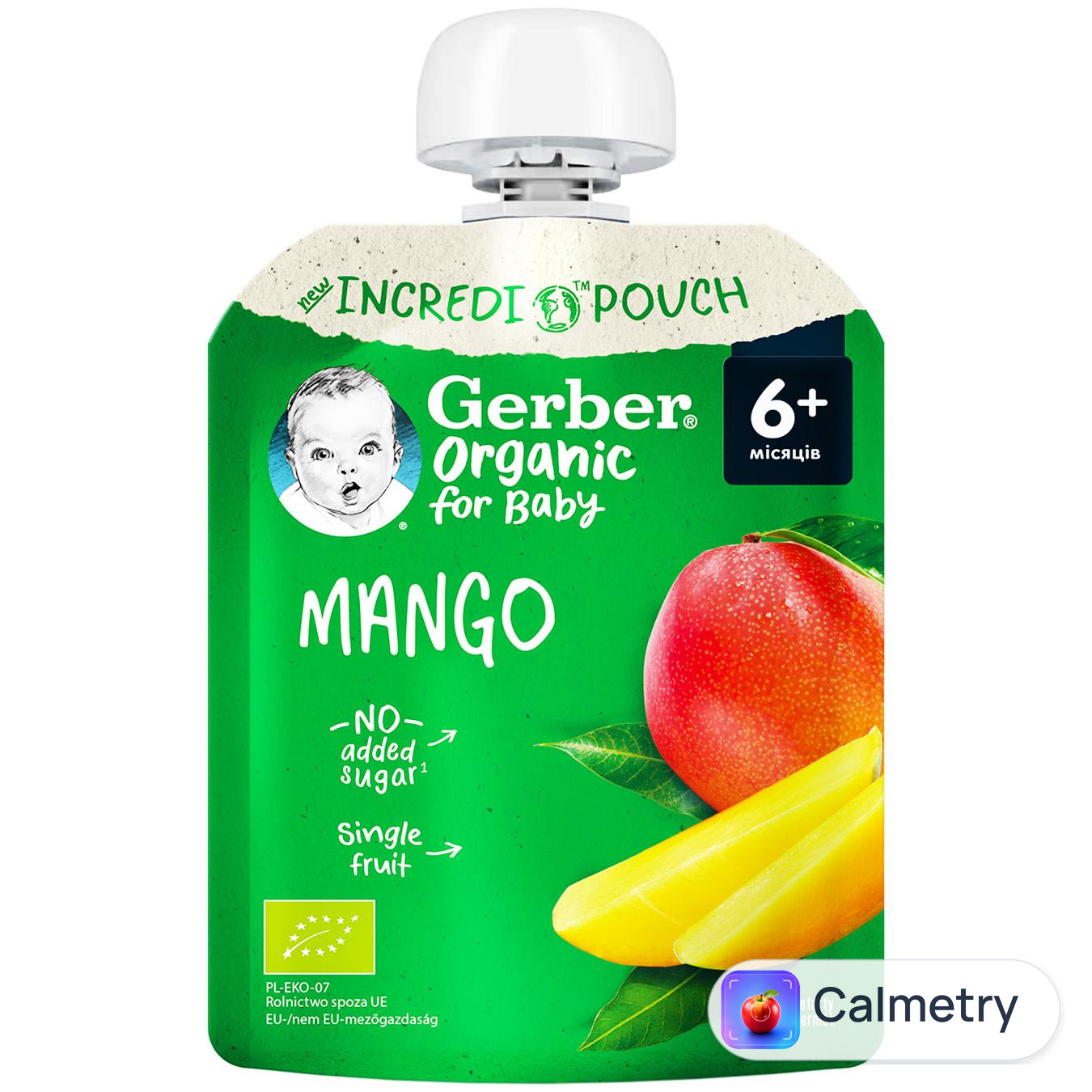 Пюре Gerber манго органічне з 6 місяців 80г — фото продукту