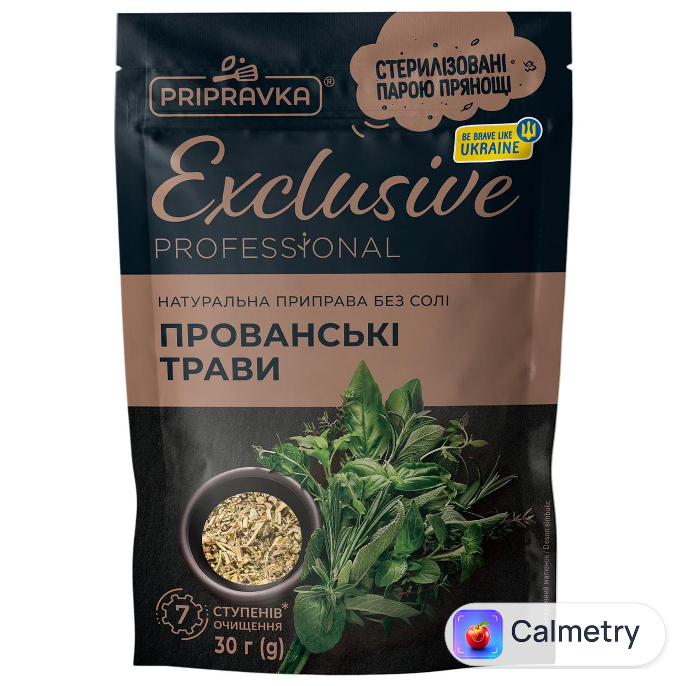 Суміш спецій Pripravka Exclusive Прованські трави 30г