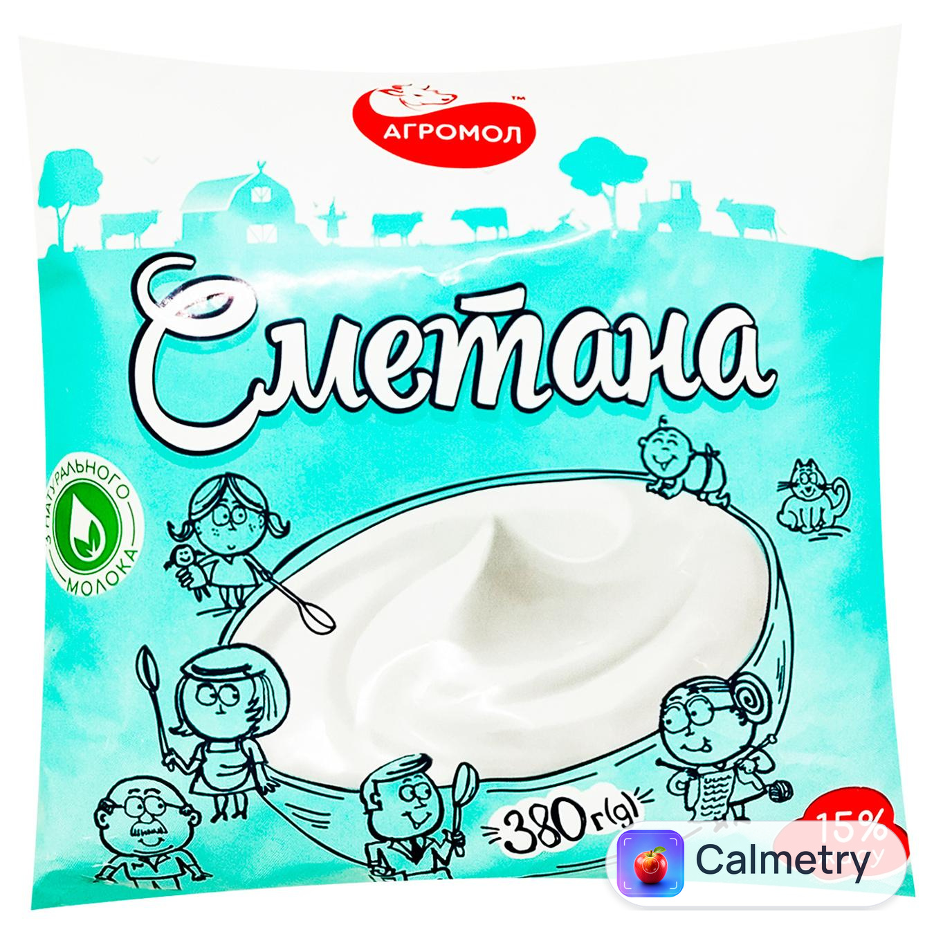 Сметана Агромол 15% 380г