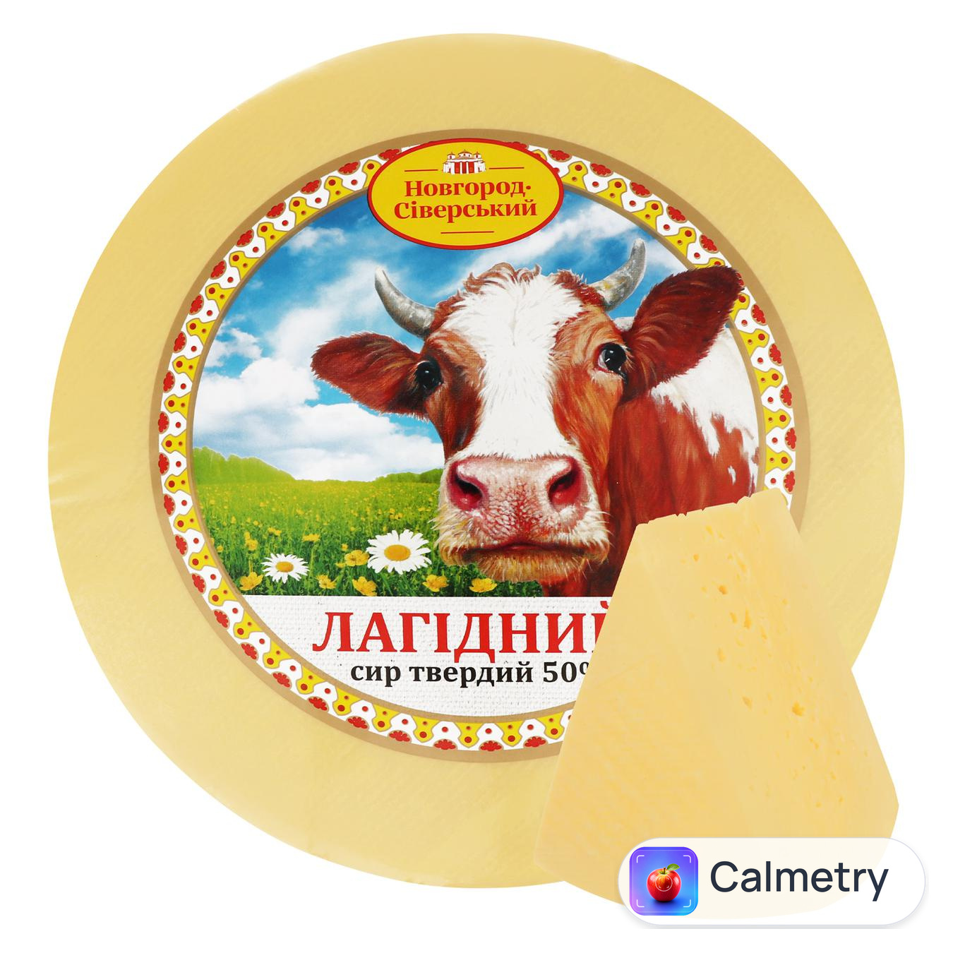 Сир Новгород-Сіверський Лагідний 50%