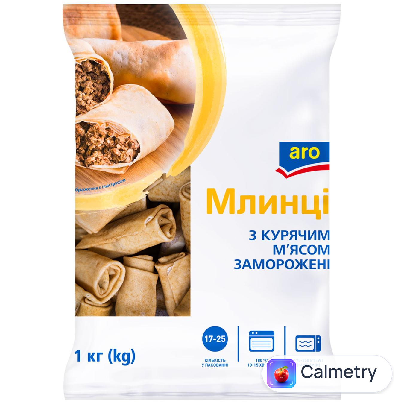 Млинці Aro з курячим м’ясом заморожені 1кг