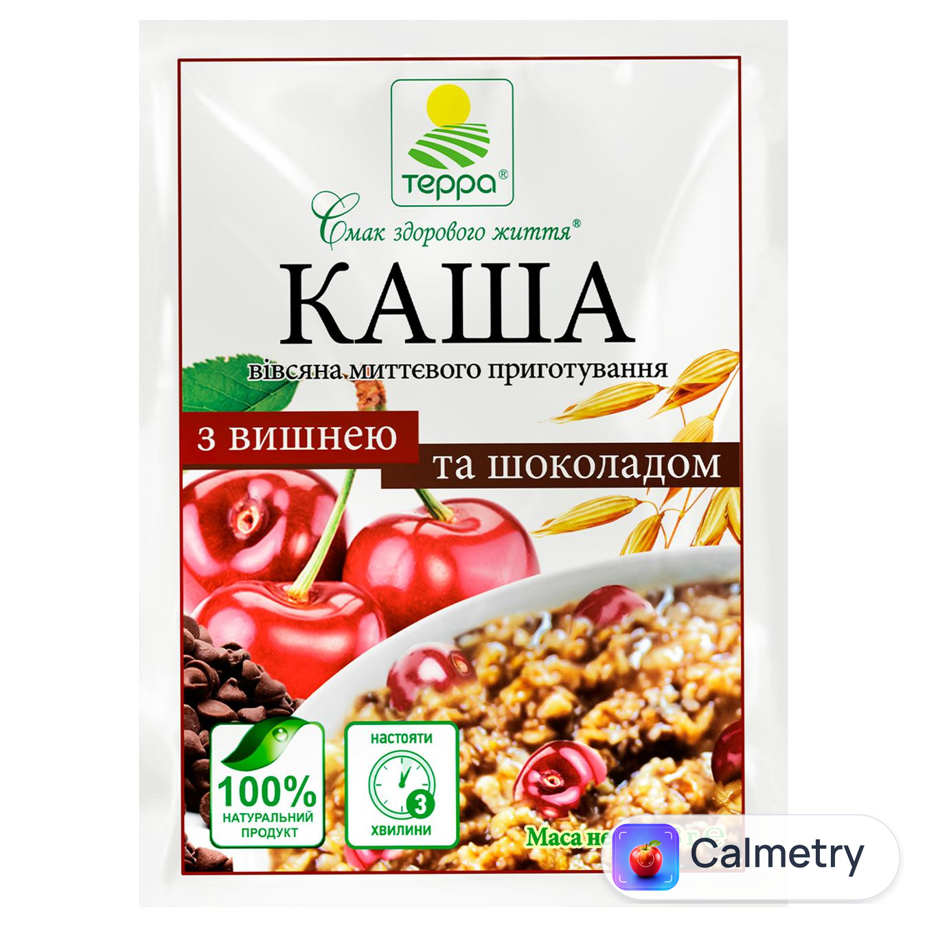 Каша вівсяна Терра з вишнею та шоколадом миттєвого приготування 38г