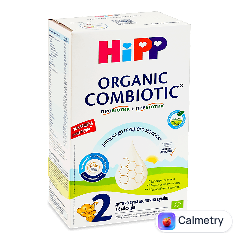 Суміш Hipp Combiotiс 2 суха молочна, 500г