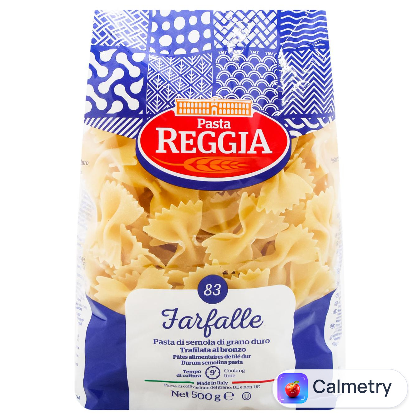 Макаронні вироби Pasta Reggia Фарфалле №83 500г — фото продукту