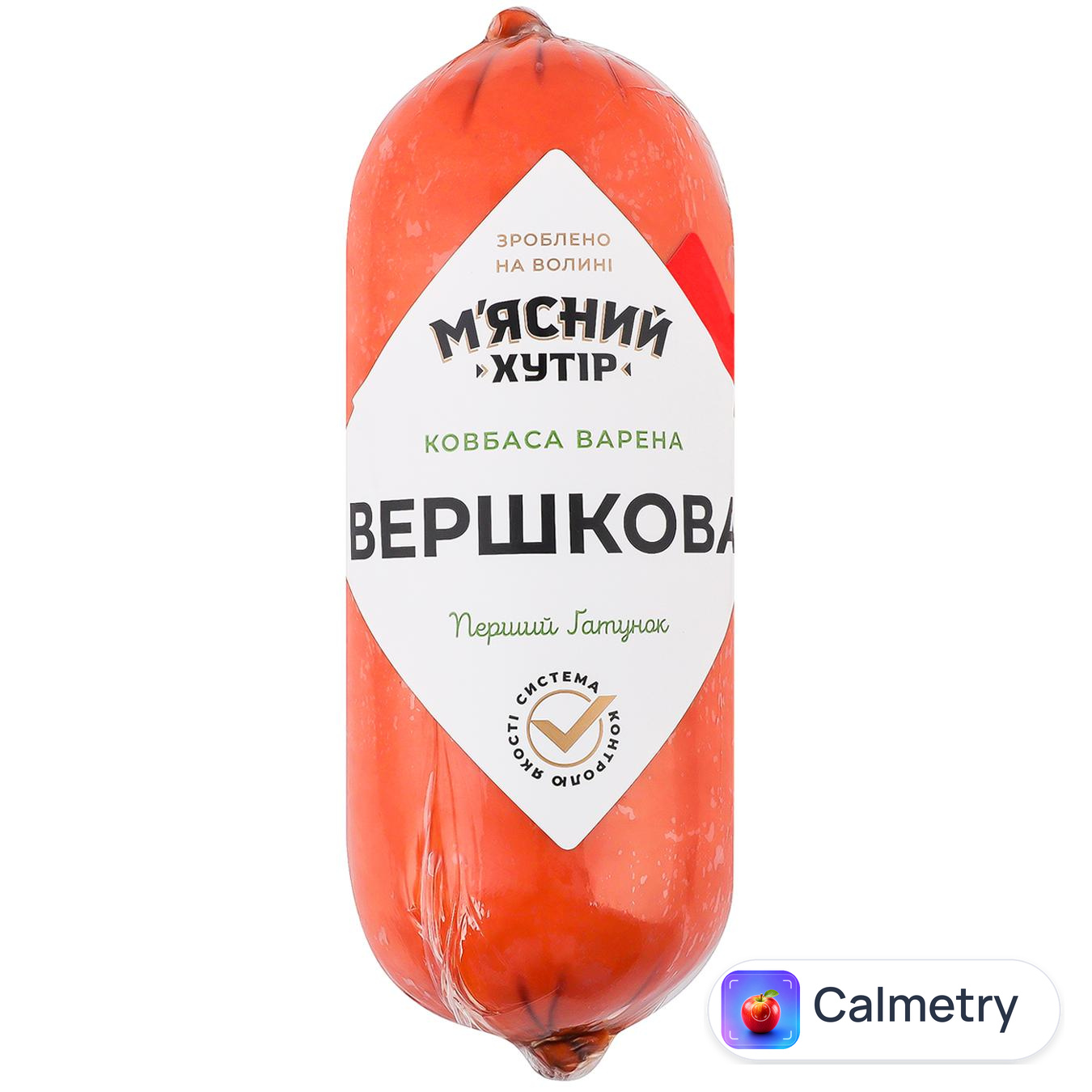 Ковбаса М'ясний Хутір Вершкова варена перший сорт