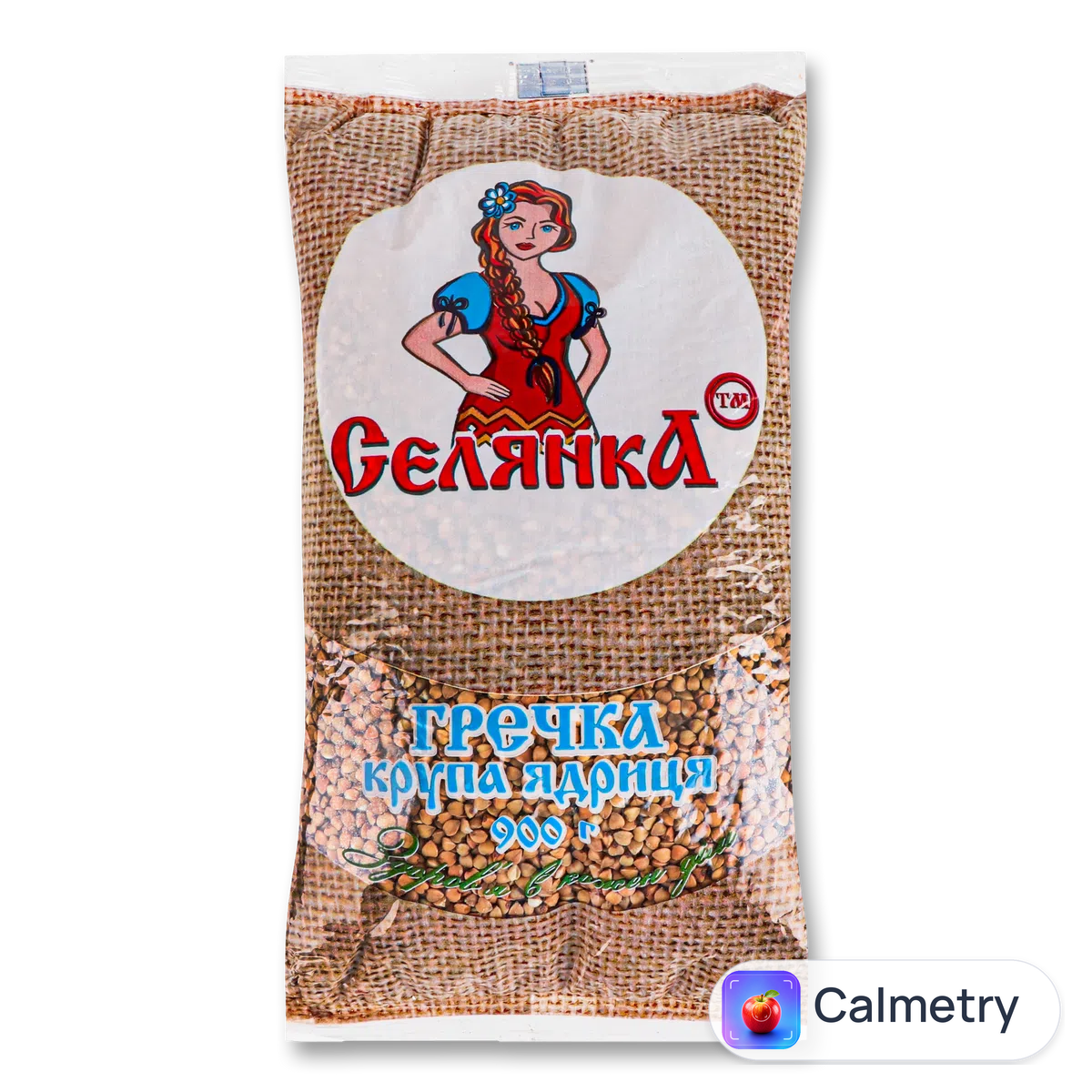 Крупа Селянка гречка ядриця 900г