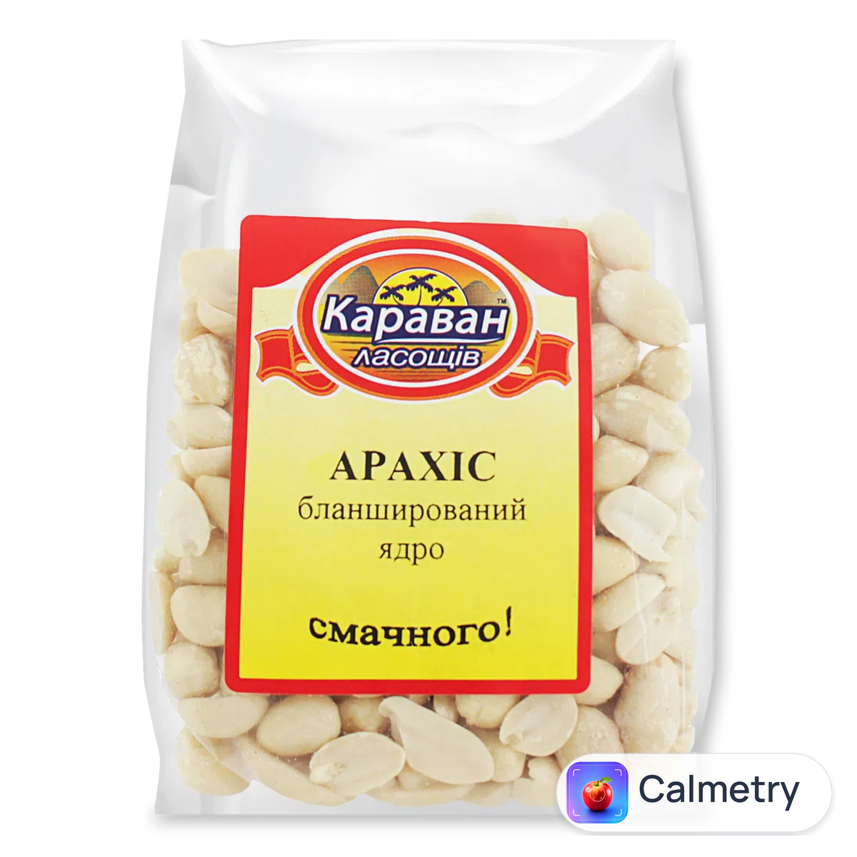 Арахіс «Караван ласощів» бланшований 180г