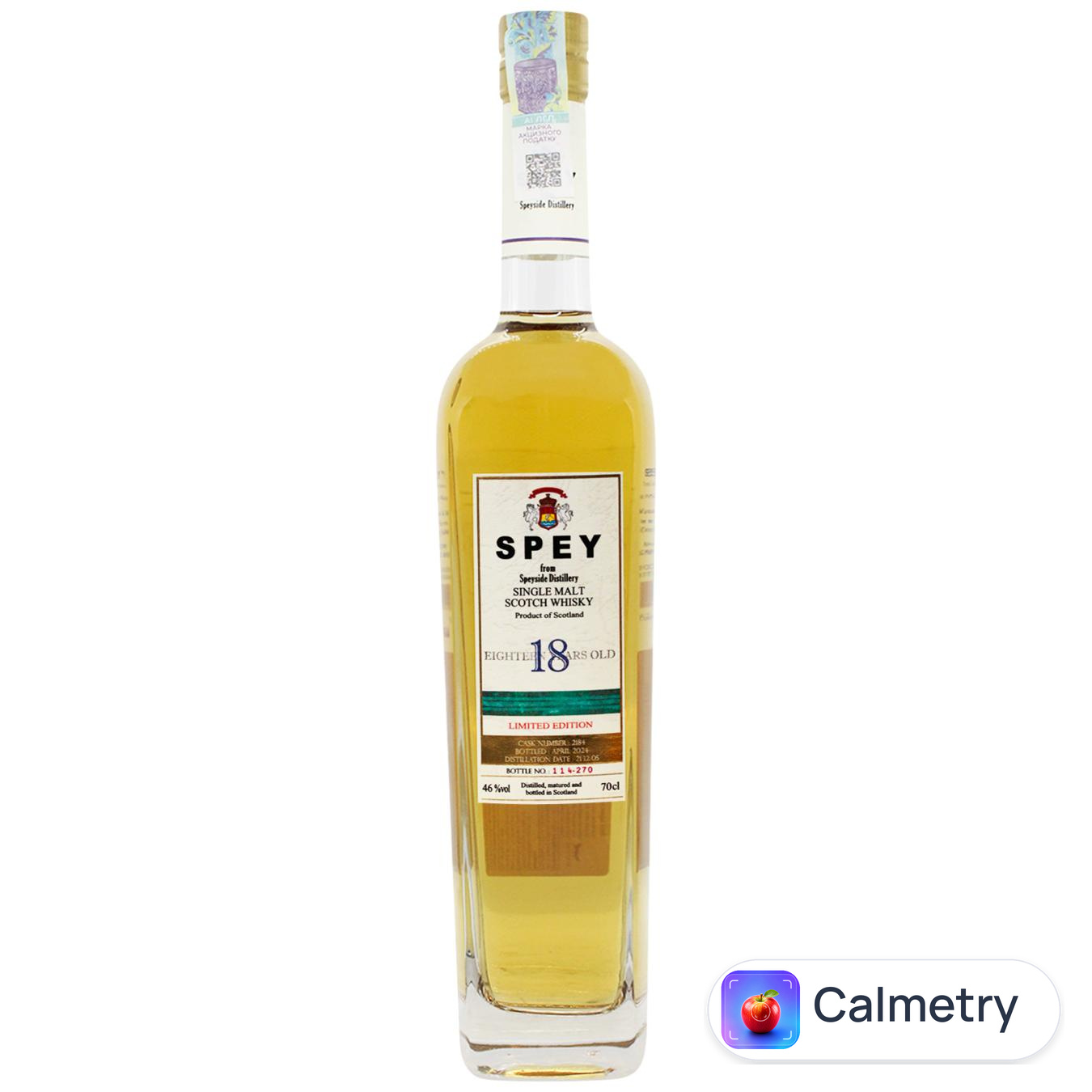 Віскі Spey 18 років 46% 0,7л