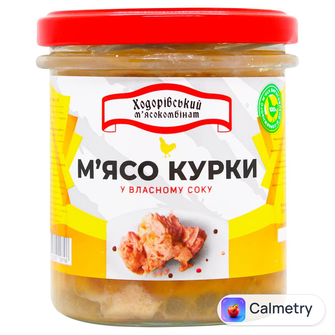 М'ясо курки Ходорівський м'ясокомбінат у власному соку 300г
