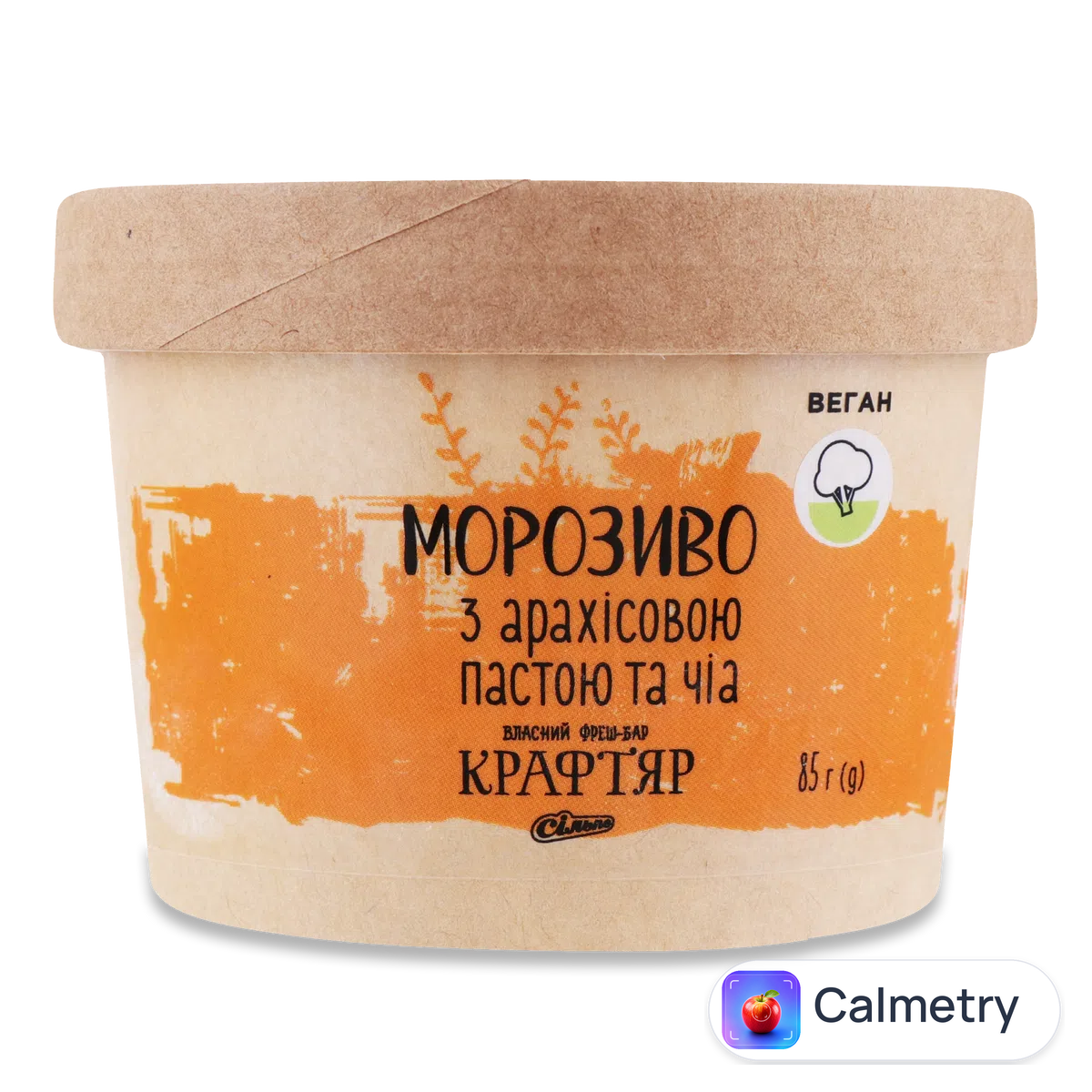 Морозиво «Крафтяр» з арахісовою пастою та чіа 85г