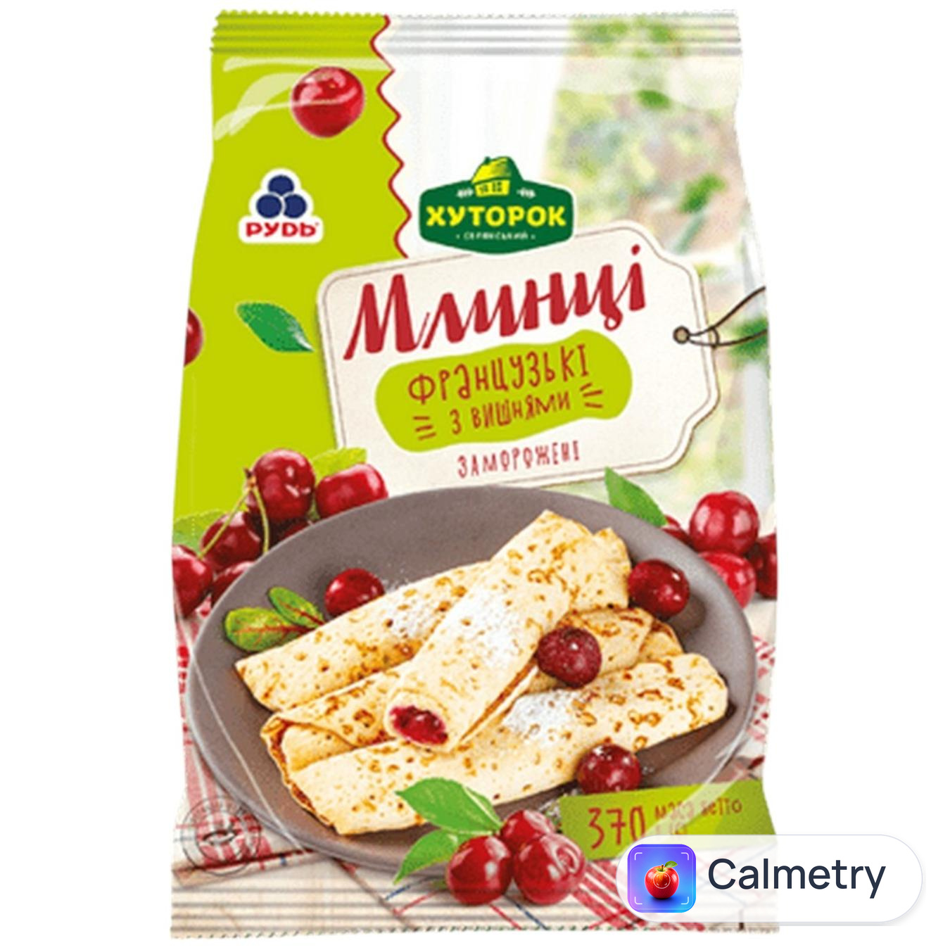 Млинці Хуторок Французькі з вишнями 370г