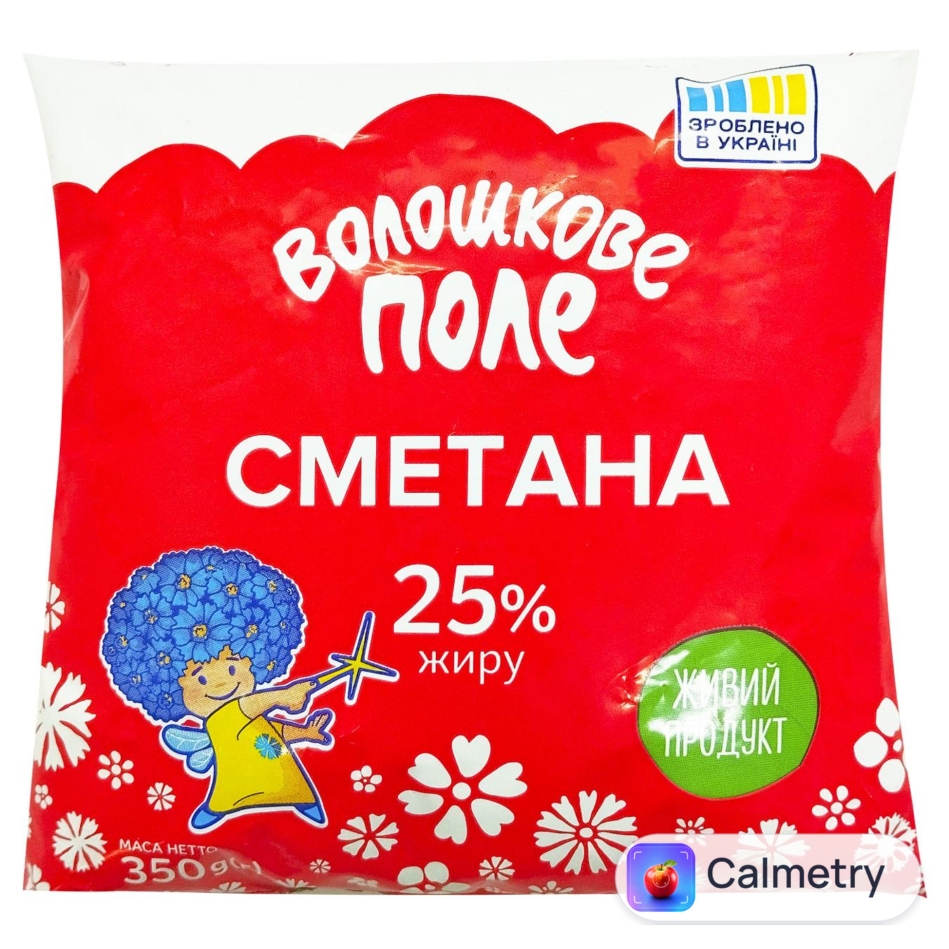 Сметана Волошкове поле 25% 350г