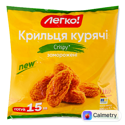 Крильця курячі «Легко!» «Crispу!» заморожені, 400г