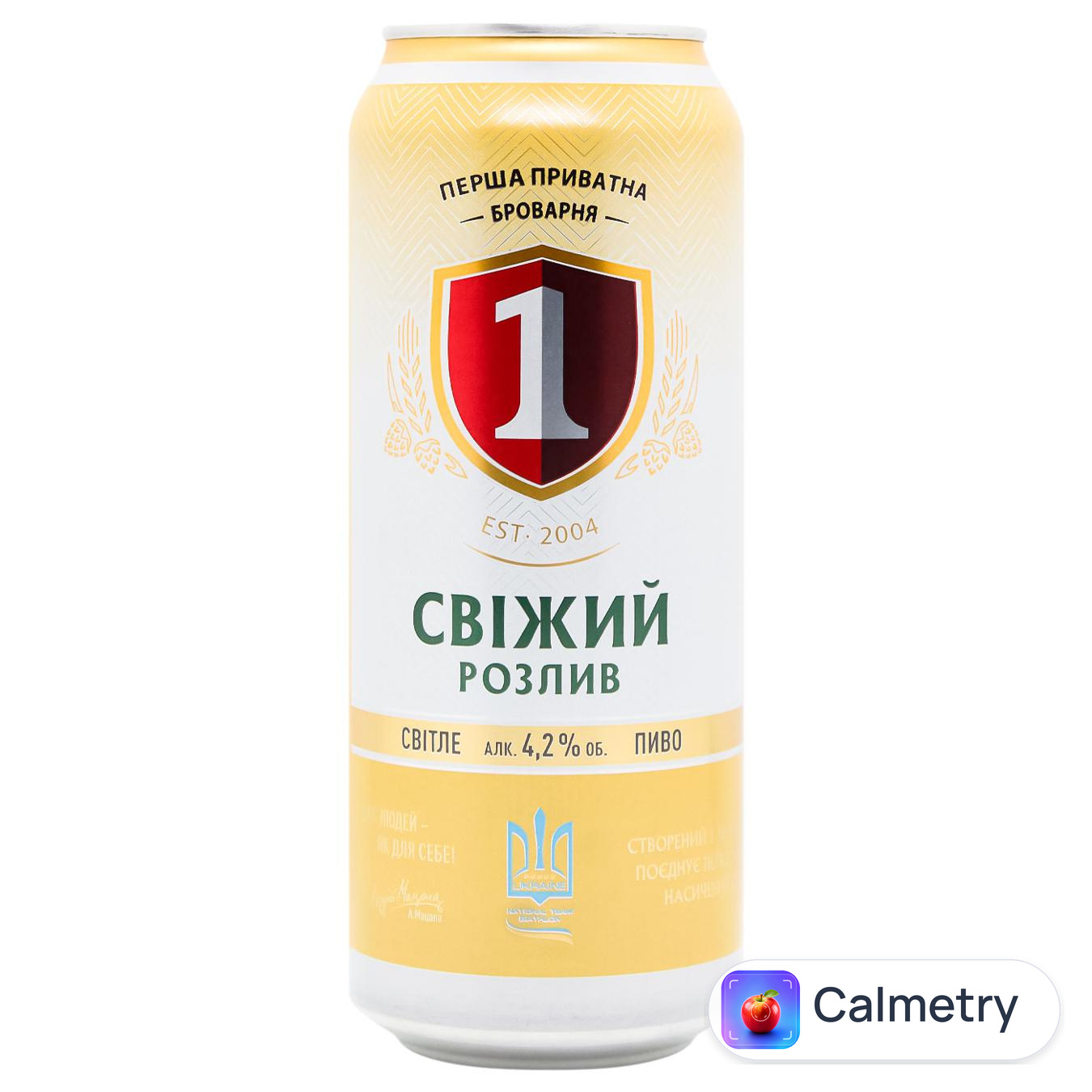 Пиво Перша Приватна Броварня Свіжий Розлив світле 4,2% 0,5л — фото продукту