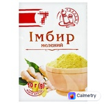 Імбир 7 мелений 10г