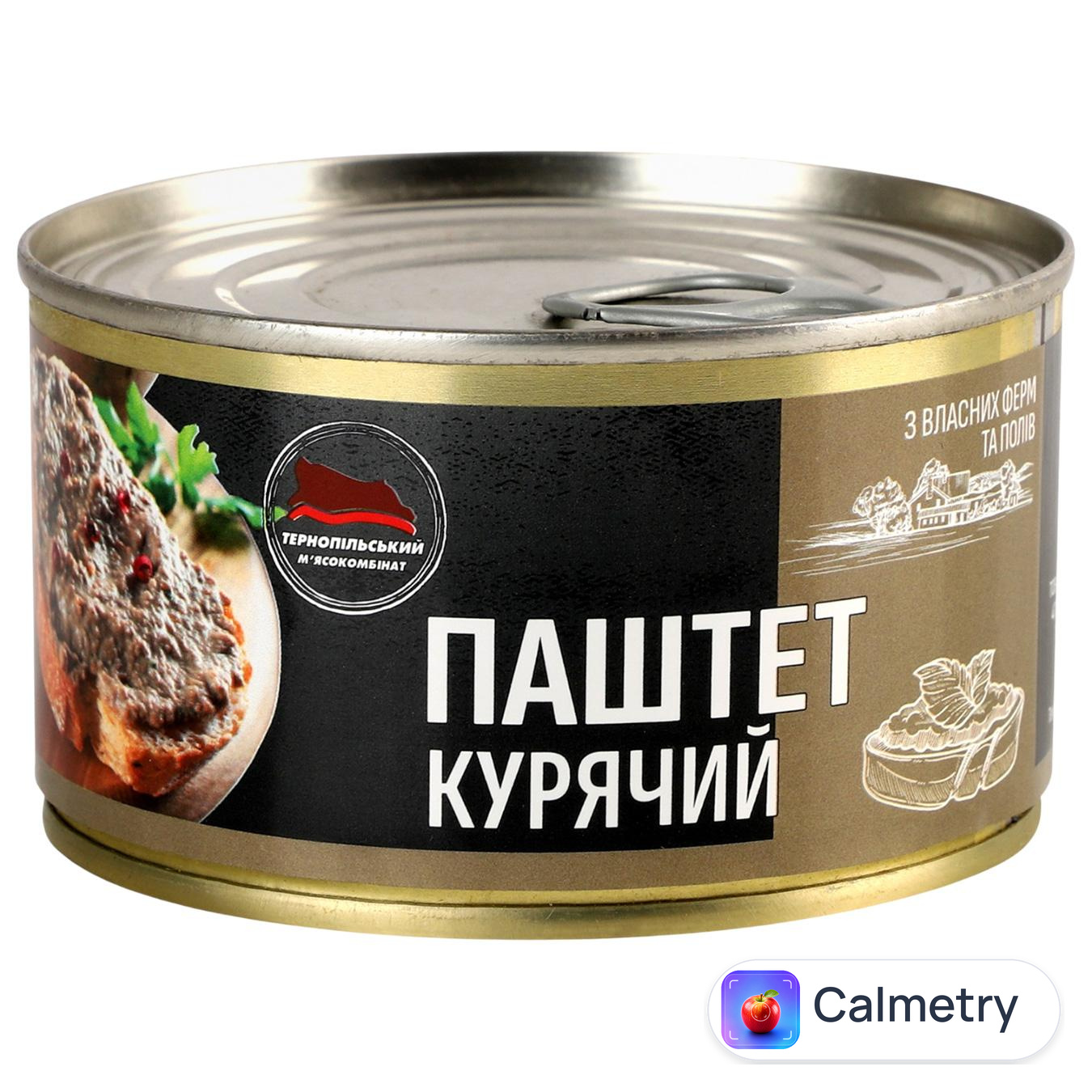 Паштет Тернопільський М'ясокомбінат курячий 225г