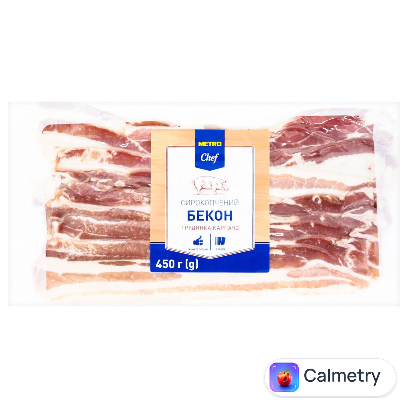 Бекон Metro Chef Грудинка Карпачо сирокопчений 450г