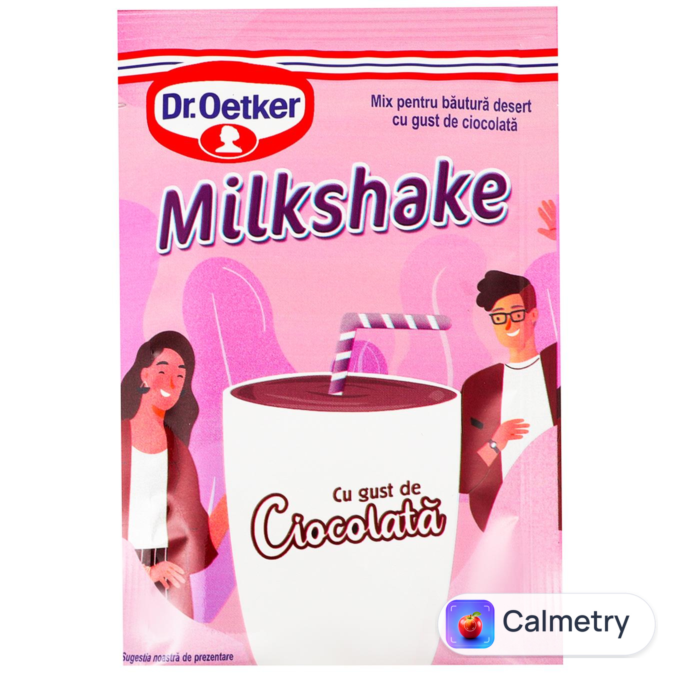 Коктейль молочний Dr.Oetker з шоколадним смаком 33г — фото продукту