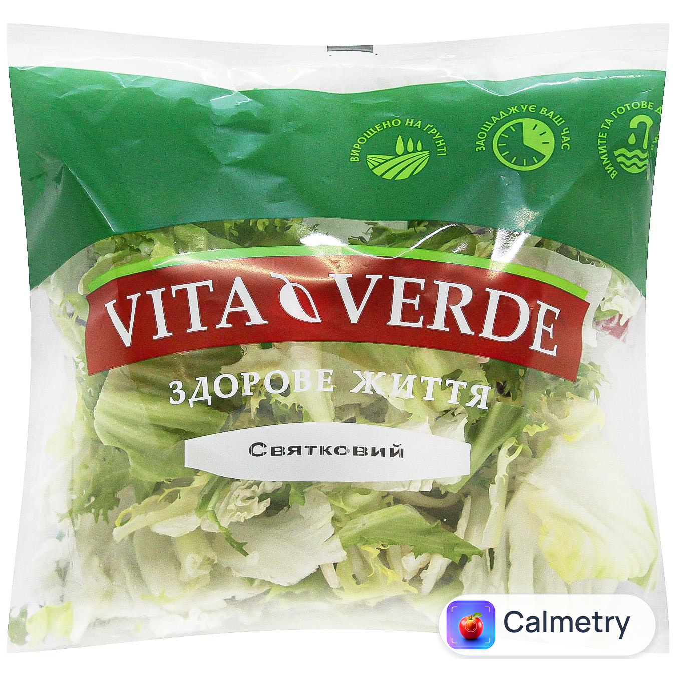 Суміш салатна Vita Verde Святкова 180г — фото продукту
