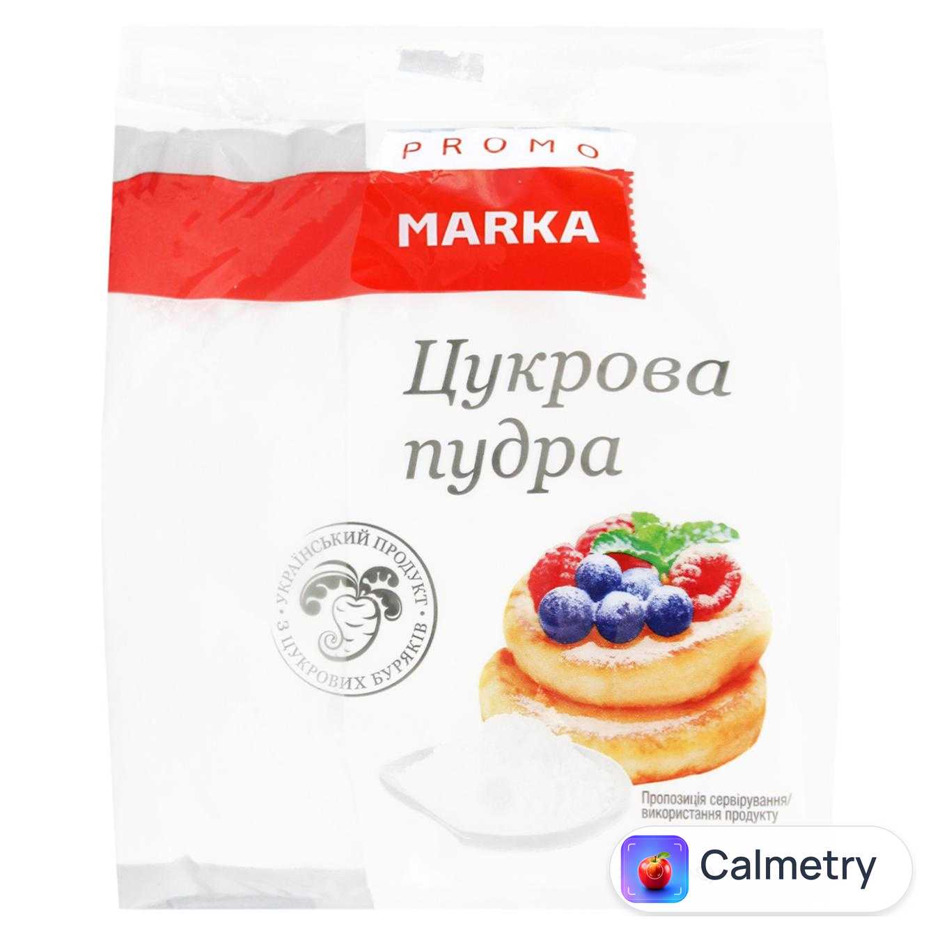 Пудра цукрова Marka Promo 250г