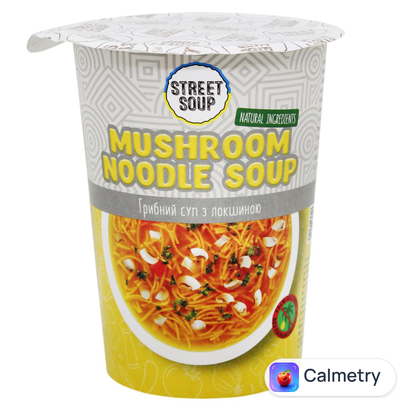 Суп Street Soup грибний з локшиною 32г — фото продукту