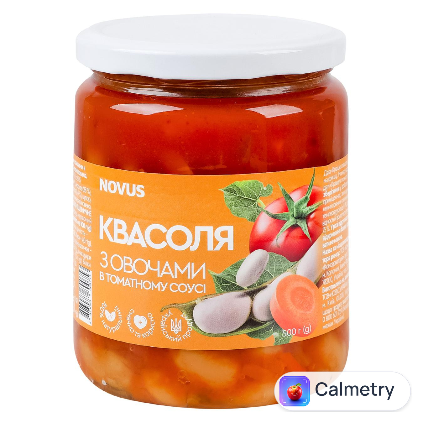 Квасоля Novus з овочами 500г — фото продукту